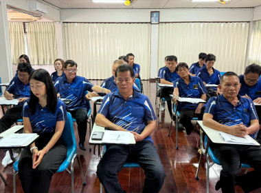 จัดโครงการฝึกอบรม “สหกรณ์รัฐ คนละครึ่ง พึ่งพิงกัน” ... พารามิเตอร์รูปภาพ 8